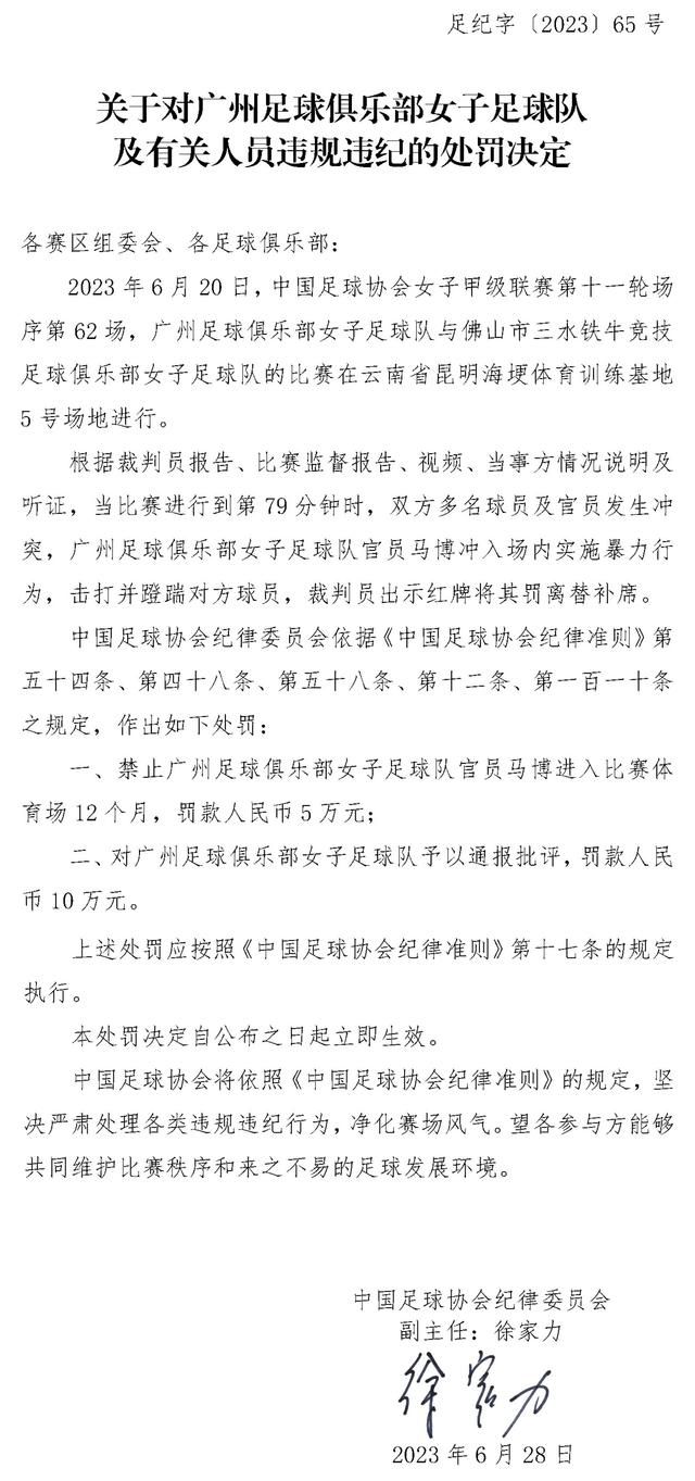 这场比赛场面比较开放，对手在下半场也有很多进球机会，甚至有一个差点就给他们把握住了，但临门一脚还是稍欠火候。